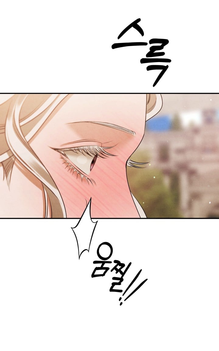 [18+] Hôn Nhân Cưỡng Đoạt Chap Chapter 28.1-[18+] Hôn Nhân Cưỡng Đoạt - Next Chap 58