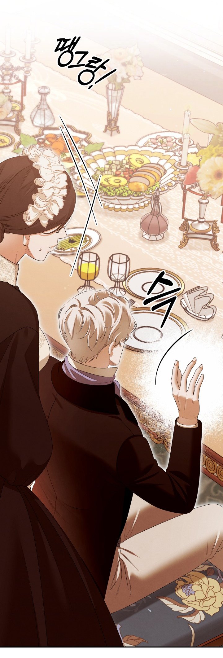 [18+] Hôn Nhân Cưỡng Đoạt Chap Chapter 28.1-[18+] Hôn Nhân Cưỡng Đoạt - Next Chap 58