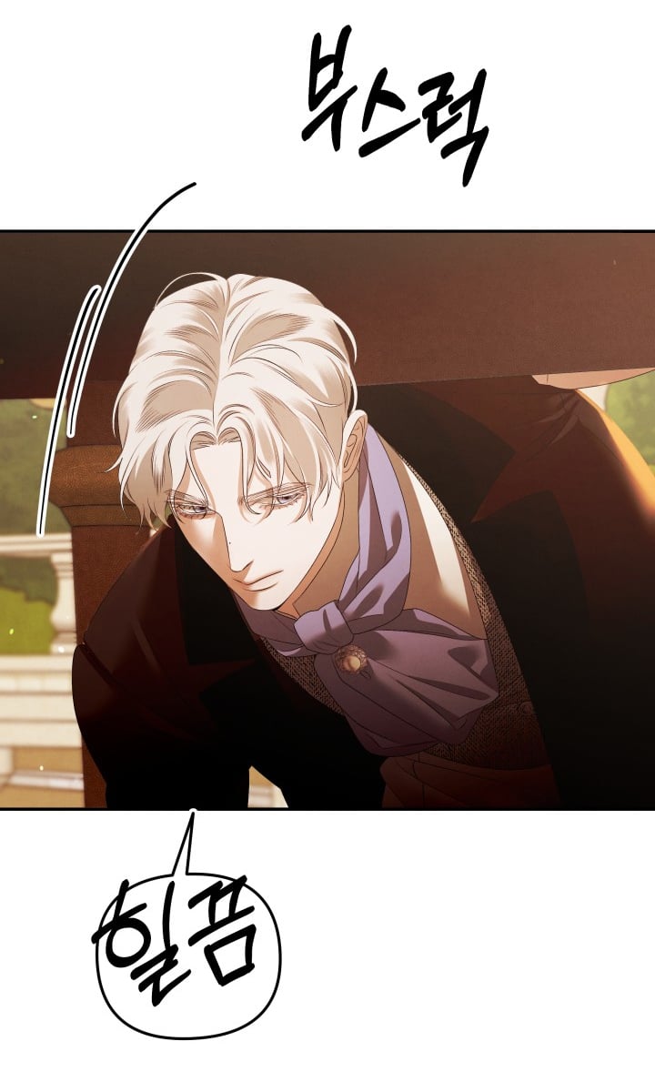 [18+] Hôn Nhân Cưỡng Đoạt Chap Chapter 28.1-[18+] Hôn Nhân Cưỡng Đoạt - Next Chap 58