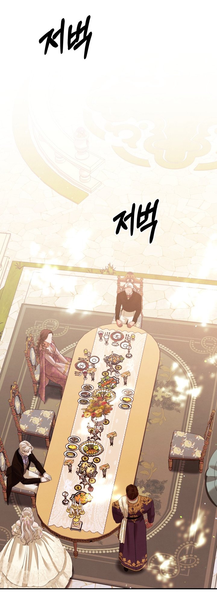 [18+] Hôn Nhân Cưỡng Đoạt Chap Chapter 28.1-[18+] Hôn Nhân Cưỡng Đoạt - Next Chap 58