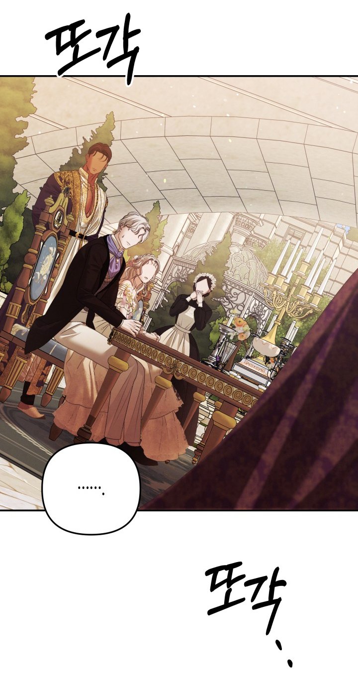 [18+] Hôn Nhân Cưỡng Đoạt Chap Chapter 29.1-[18+] Hôn Nhân Cưỡng Đoạt - Next Chap 60