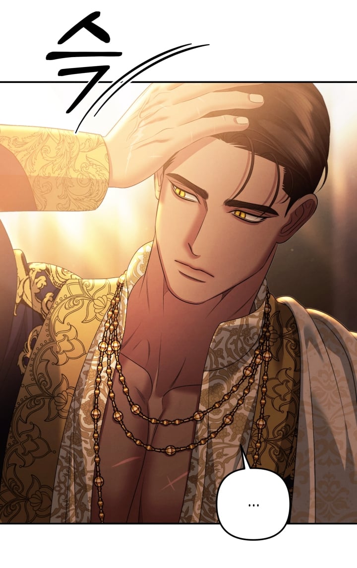 [18+] Hôn Nhân Cưỡng Đoạt Chap Chapter 29.1-[18+] Hôn Nhân Cưỡng Đoạt - Next Chap 60