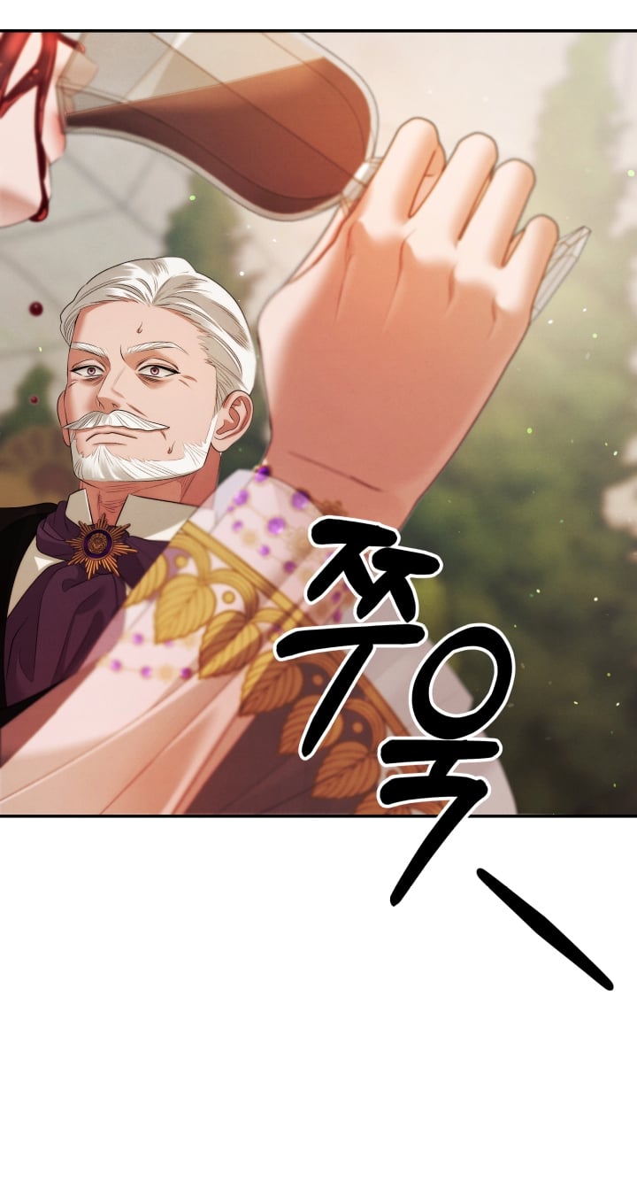 [18+] Hôn Nhân Cưỡng Đoạt Chap Chapter 29.1-[18+] Hôn Nhân Cưỡng Đoạt - Next Chap 60