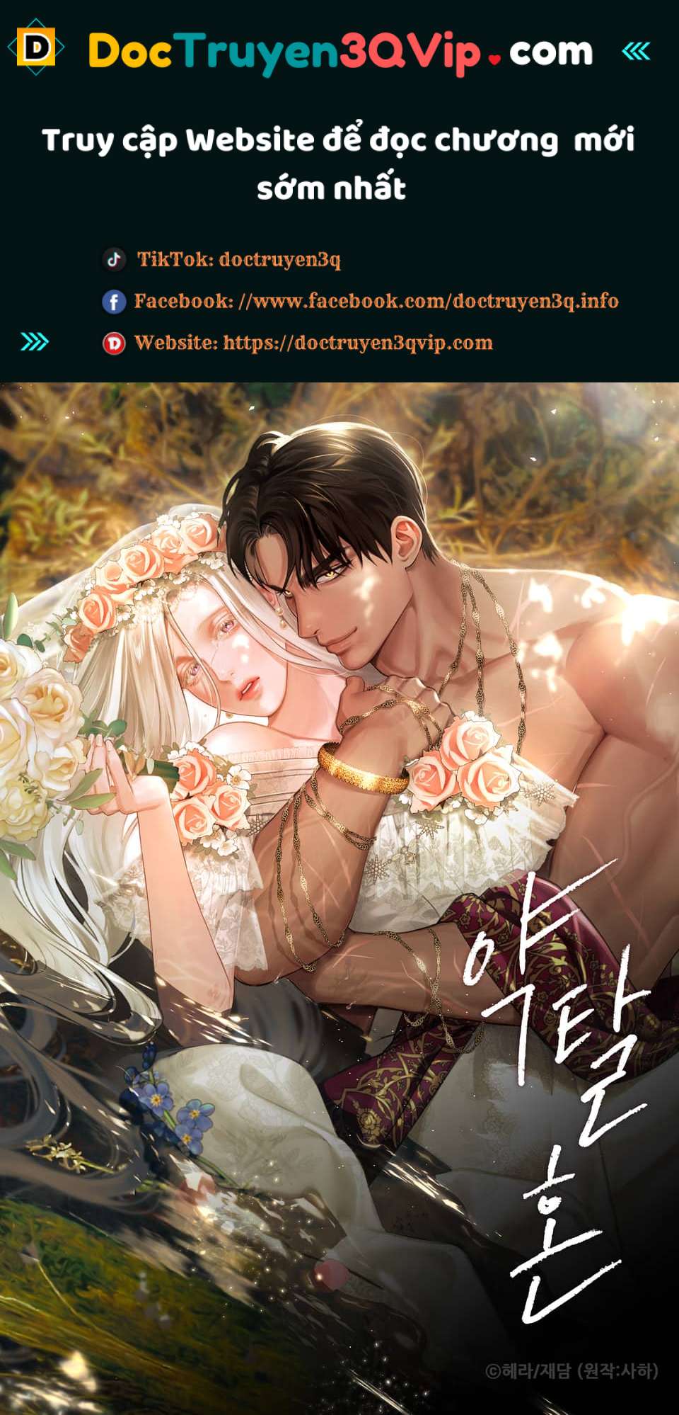 [18+] Hôn Nhân Cưỡng Đoạt Chap Chapter 30.1-[18+] Hôn Nhân Cưỡng Đoạt - Next Chap 62