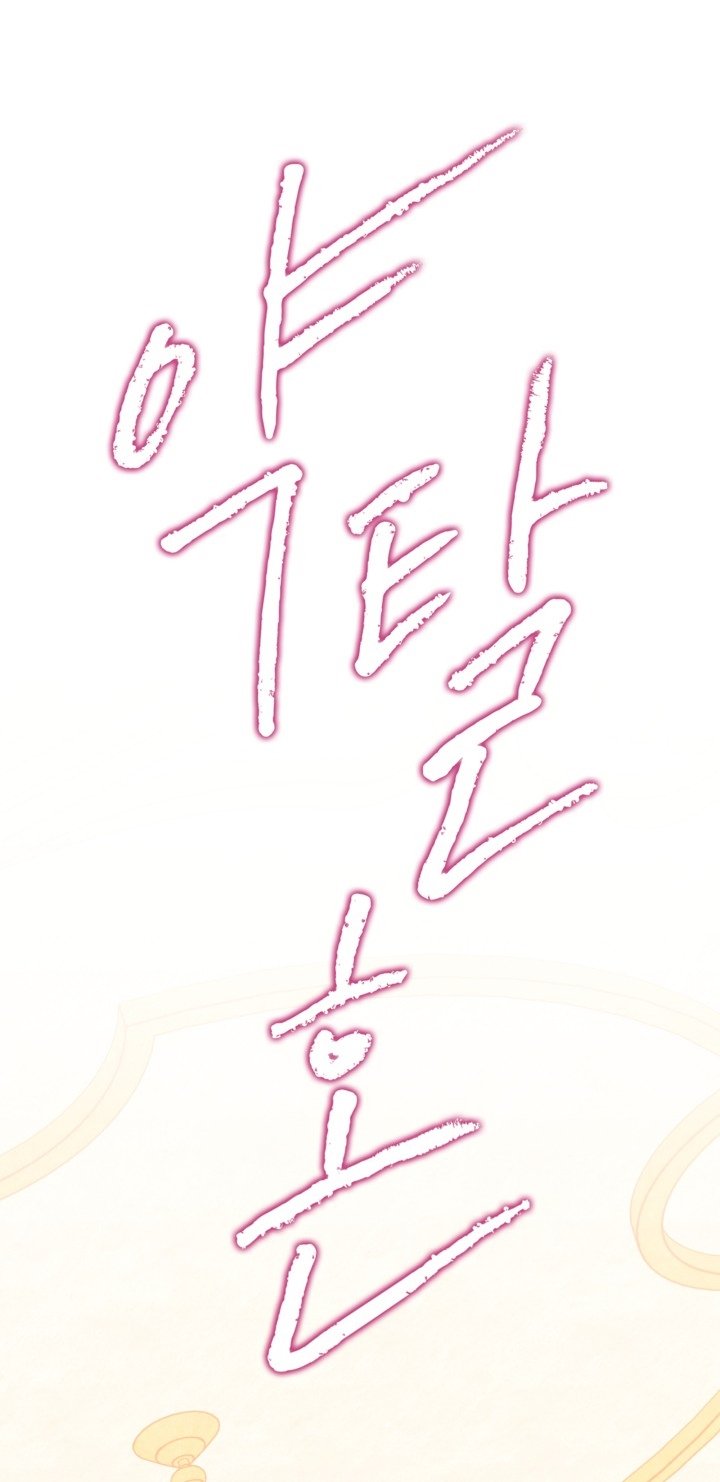 [18+] Hôn Nhân Cưỡng Đoạt Chap Chapter 31.1-[18+] Hôn Nhân Cưỡng Đoạt - Next Chap 64