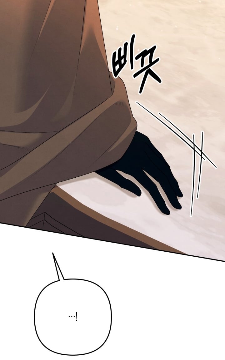 [18+] Hôn Nhân Cưỡng Đoạt Chap Chapter 31.2-[18+] Hôn Nhân Cưỡng Đoạt - Next Chap 65