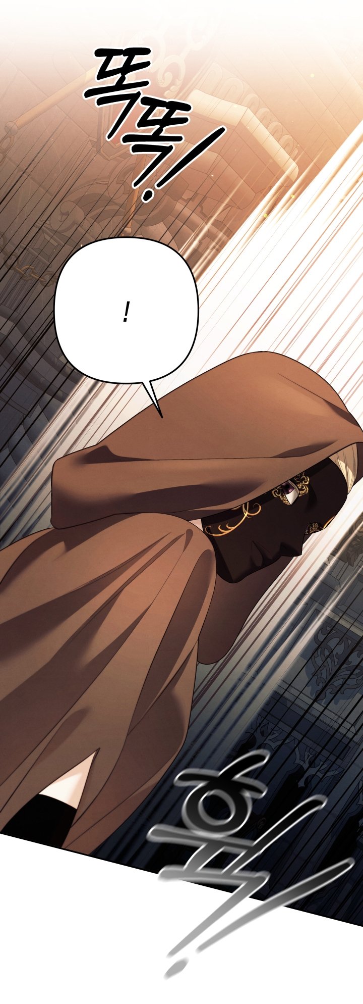 [18+] Hôn Nhân Cưỡng Đoạt Chap Chapter 33.1-[18+] Hôn Nhân Cưỡng Đoạt - Next Chap 68