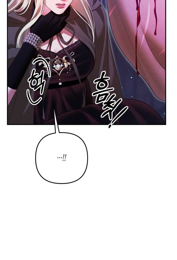 [18+] Hôn Nhân Cưỡng Đoạt Chap Chapter 34.2-[18+] Hôn Nhân Cưỡng Đoạt - Next Chap 71