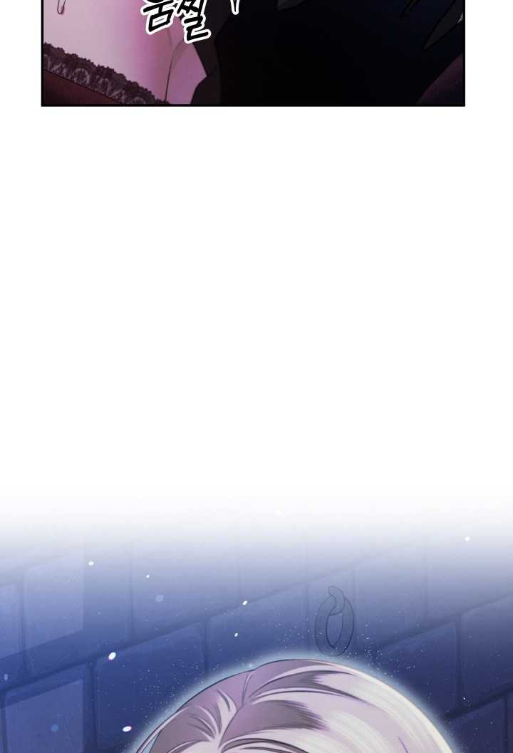 [18+] Hôn Nhân Cưỡng Đoạt Chap Chapter 34.2-[18+] Hôn Nhân Cưỡng Đoạt - Next Chap 71