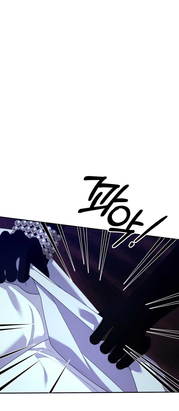 [18+] Hôn Nhân Cưỡng Đoạt Chap Chapter 35.1-[18+] Hôn Nhân Cưỡng Đoạt - Next Chap 72