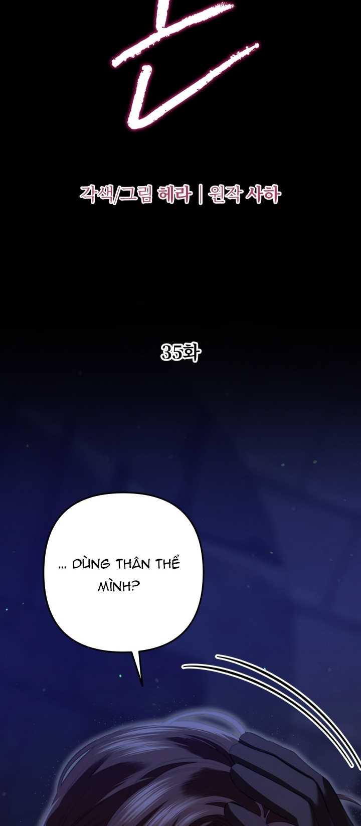 [18+] Hôn Nhân Cưỡng Đoạt Chap Chapter 35.1-[18+] Hôn Nhân Cưỡng Đoạt - Next Chap 72