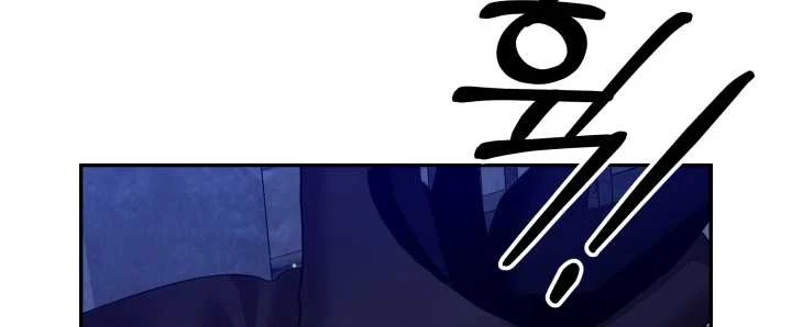 [18+] Hôn Nhân Cưỡng Đoạt Chap Chapter 35.2-[18+] Hôn Nhân Cưỡng Đoạt - Next Chap 73