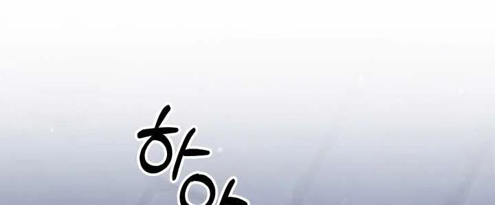 [18+] Hôn Nhân Cưỡng Đoạt Chap Chapter 35.2-[18+] Hôn Nhân Cưỡng Đoạt - Next Chap 73
