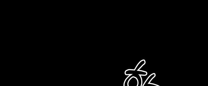 [18+] Hôn Nhân Cưỡng Đoạt Chap Chapter 35.2-[18+] Hôn Nhân Cưỡng Đoạt - Next Chap 73