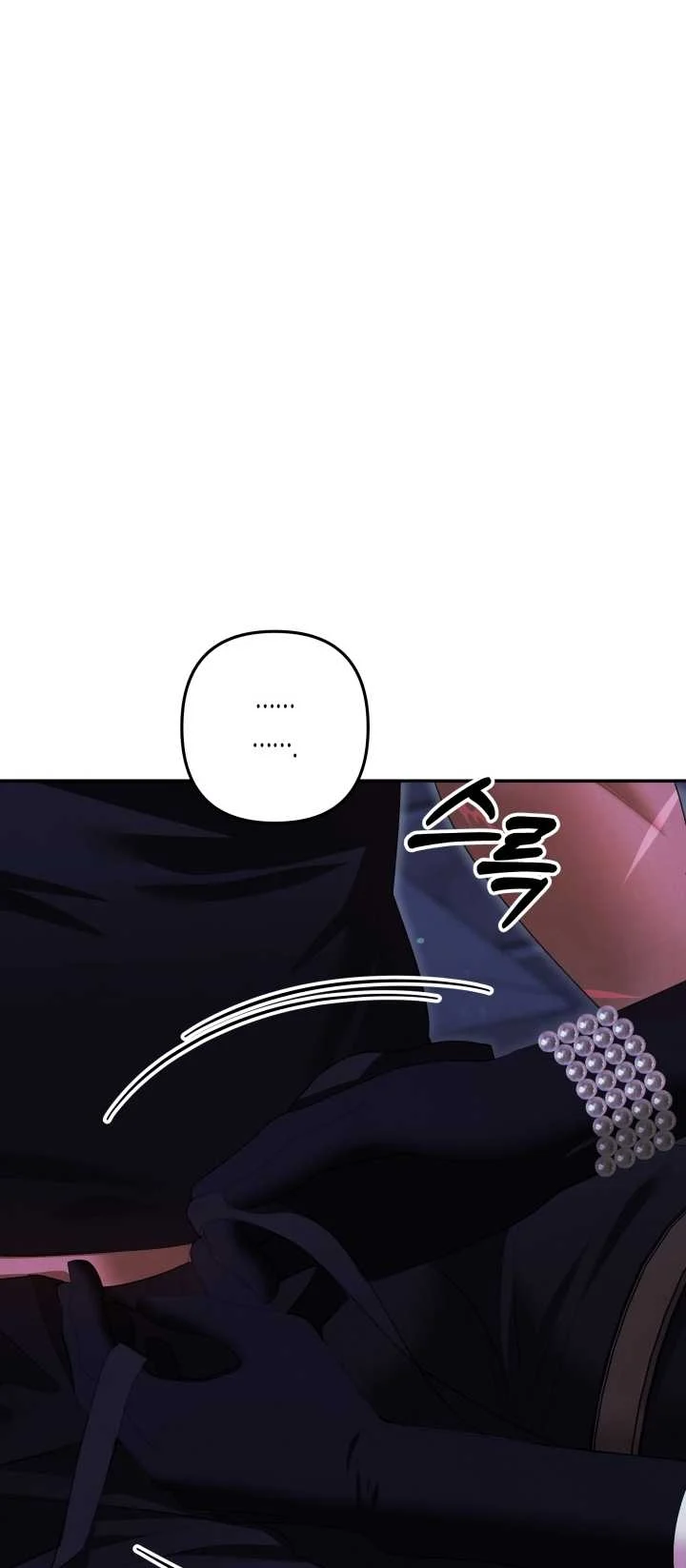 [18+] Hôn Nhân Cưỡng Đoạt Chap Chapter 35.2-[18+] Hôn Nhân Cưỡng Đoạt - Next Chap 73