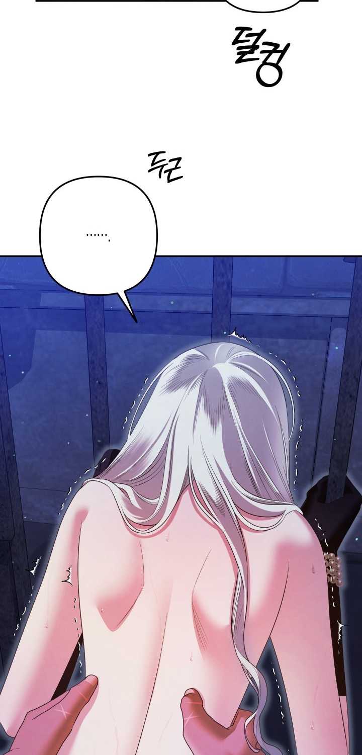 [18+] Hôn Nhân Cưỡng Đoạt Chap Chapter 36.2-[18+] Hôn Nhân Cưỡng Đoạt - Next Chap 75