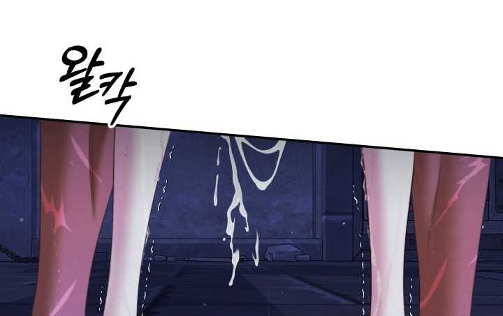 [18+] Hôn Nhân Cưỡng Đoạt Chap Chapter 36.2-[18+] Hôn Nhân Cưỡng Đoạt - Next Chap 75