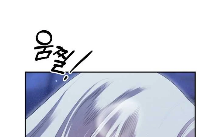 [18+] Hôn Nhân Cưỡng Đoạt Chap Chapter 36.2-[18+] Hôn Nhân Cưỡng Đoạt - Next Chap 75