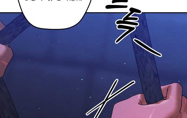 [18+] Hôn Nhân Cưỡng Đoạt Chap Chapter 36.2-[18+] Hôn Nhân Cưỡng Đoạt - Next Chap 75