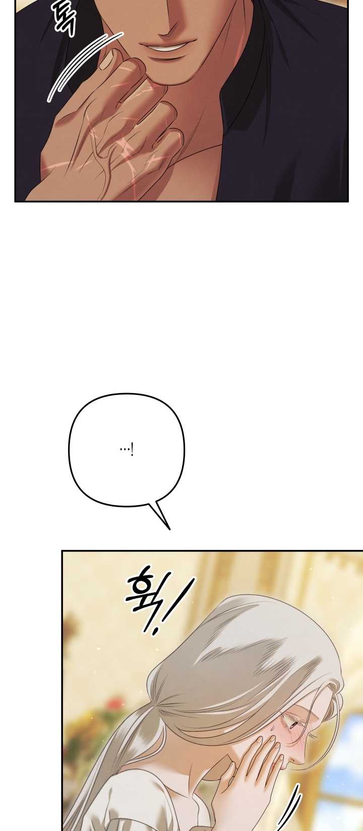 [18+] Hôn Nhân Cưỡng Đoạt Chap Chapter 37.1-[18+] Hôn Nhân Cưỡng Đoạt - Next Chap 76