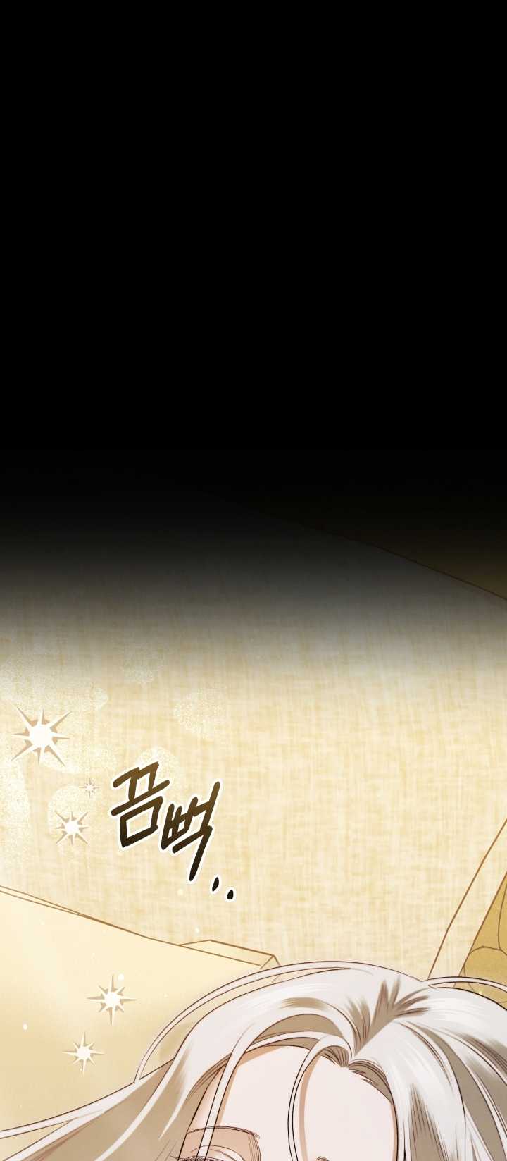 [18+] Hôn Nhân Cưỡng Đoạt Chap Chapter 37.1-[18+] Hôn Nhân Cưỡng Đoạt - Next Chap 76