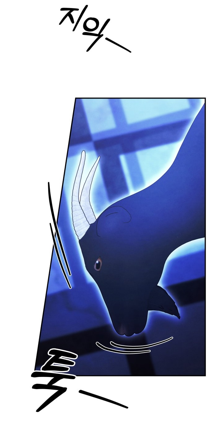 [18+] Hôn Nhân Cưỡng Đoạt Chap Chapter 56-[18+] Hôn Nhân Cưỡng Đoạt - Next Chap 99