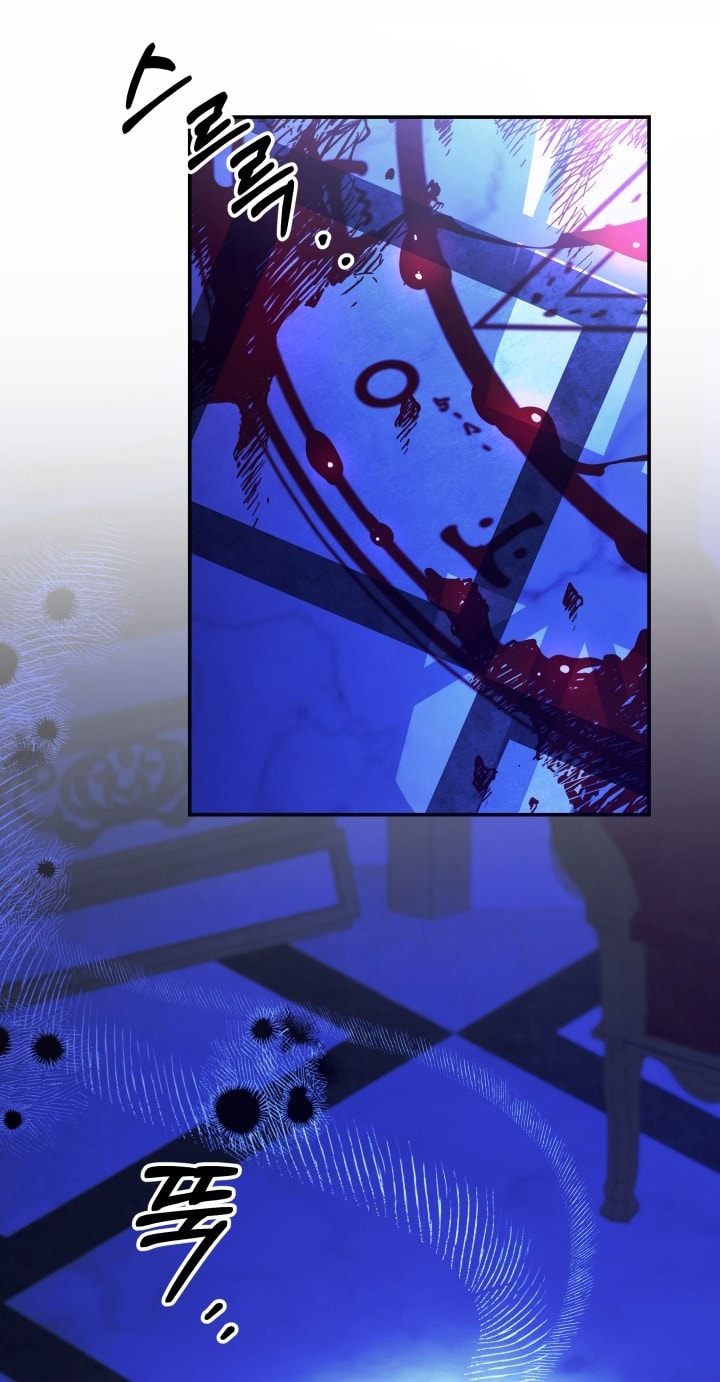 [18+] Hôn Nhân Cưỡng Đoạt Chap Chapter 56-[18+] Hôn Nhân Cưỡng Đoạt - Next Chap 99