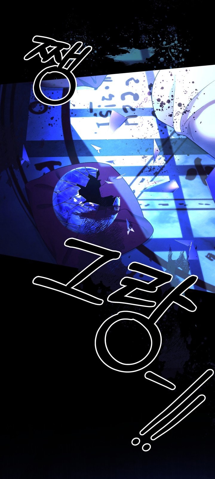 [18+] Hôn Nhân Cưỡng Đoạt Chap Chapter 56-[18+] Hôn Nhân Cưỡng Đoạt - Next Chap 99