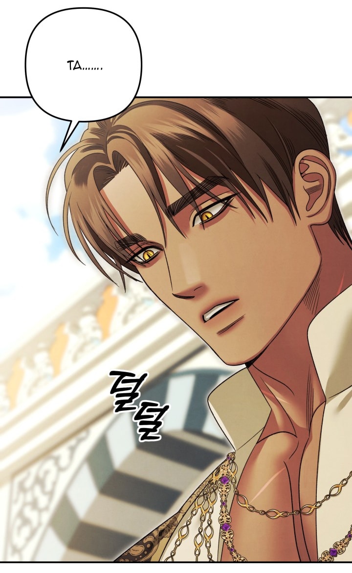 [18+] Hôn Nhân Cưỡng Đoạt Chap Chapter 64-[18+] Hôn Nhân Cưỡng Đoạt - Next Chap 107