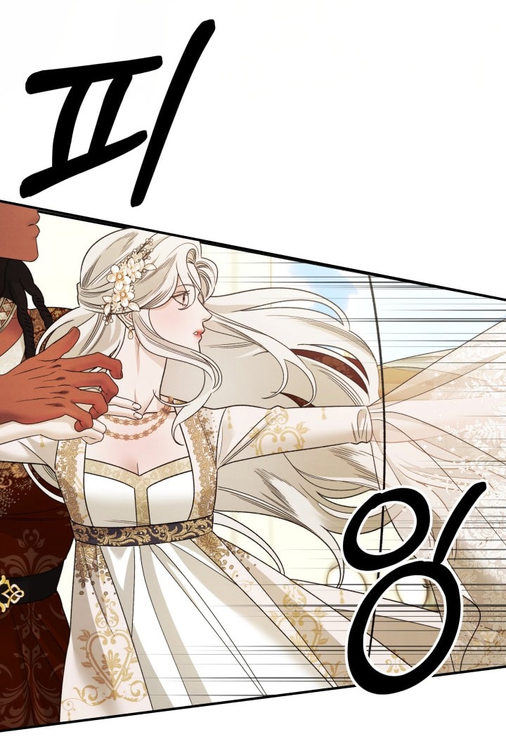 [18+] Hôn Nhân Cưỡng Đoạt Chap Chapter 64-[18+] Hôn Nhân Cưỡng Đoạt - Next Chap 107