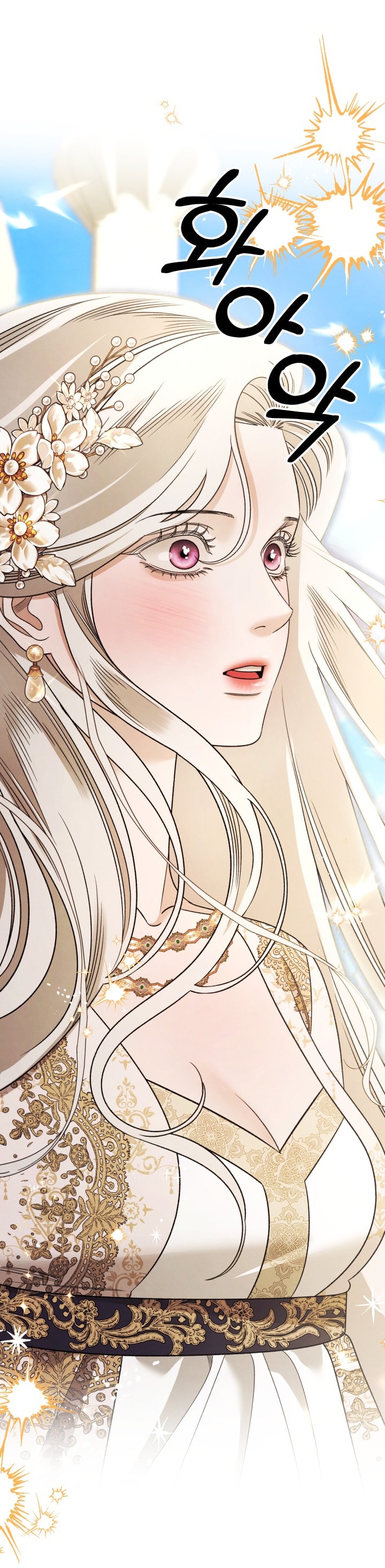 [18+] Hôn Nhân Cưỡng Đoạt Chap Chapter 64-[18+] Hôn Nhân Cưỡng Đoạt - Next Chap 107