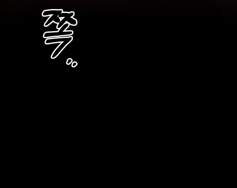 [18+] Hôn Nhân Cưỡng Đoạt Chap Chapter 67-[18+] Hôn Nhân Cưỡng Đoạt - Next Chap 110