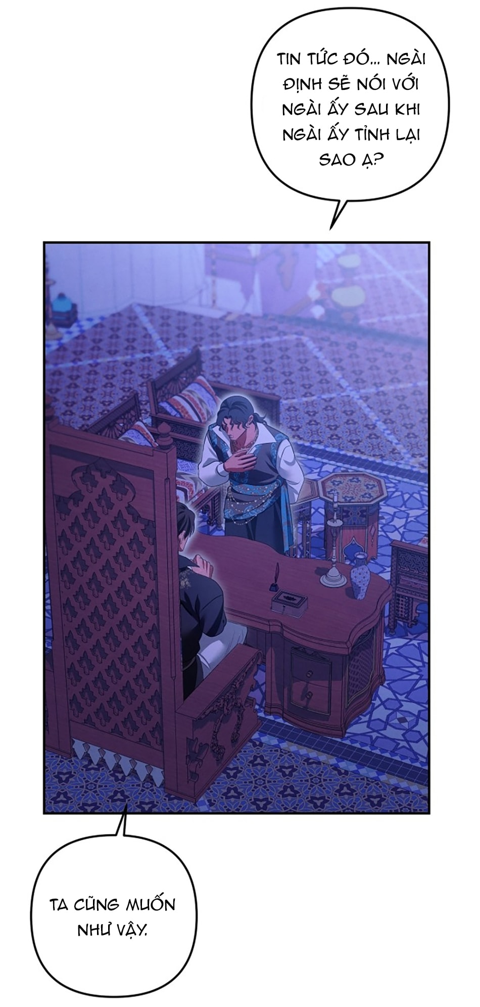 [18+] Hôn Nhân Cưỡng Đoạt Chap Chapter 67-[18+] Hôn Nhân Cưỡng Đoạt - Next Chap 110