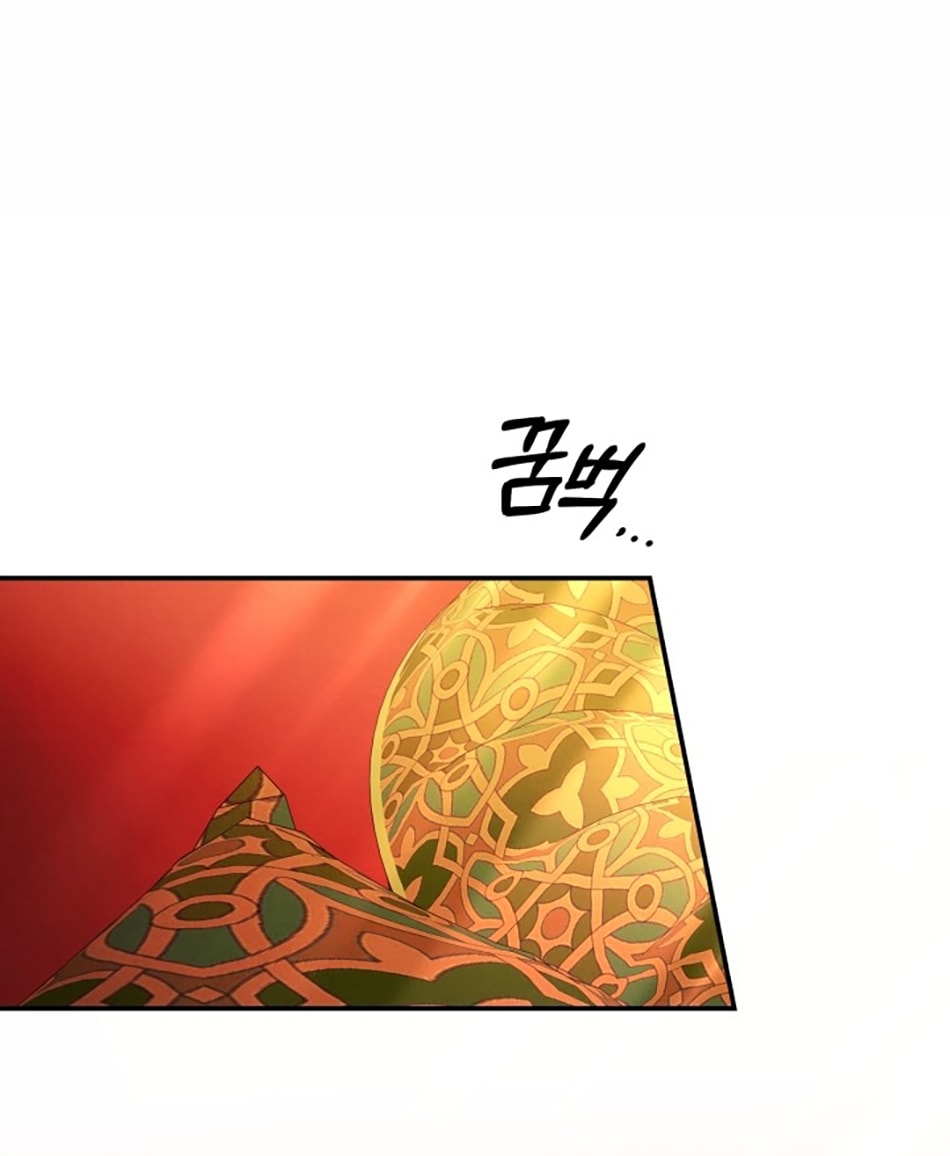 [18+] Hôn Nhân Cưỡng Đoạt Chap Chapter 67-[18+] Hôn Nhân Cưỡng Đoạt - Next Chap 110