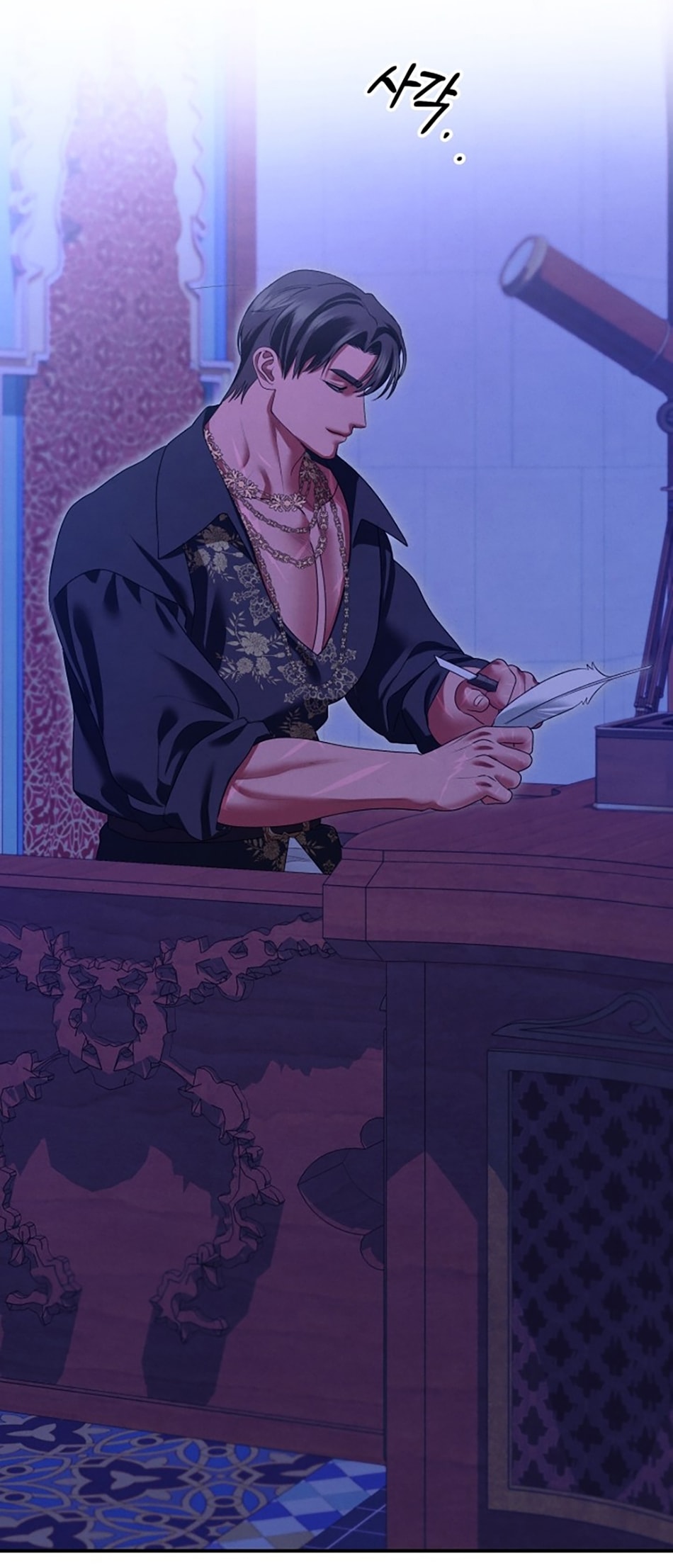 [18+] Hôn Nhân Cưỡng Đoạt Chap Chapter 67-[18+] Hôn Nhân Cưỡng Đoạt - Next Chap 110