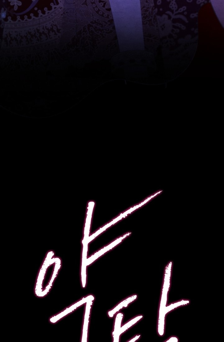 [18+] Hôn Nhân Cưỡng Đoạt Chap Chapter 77-[18+] Hôn Nhân Cưỡng Đoạt - Next Chap 120