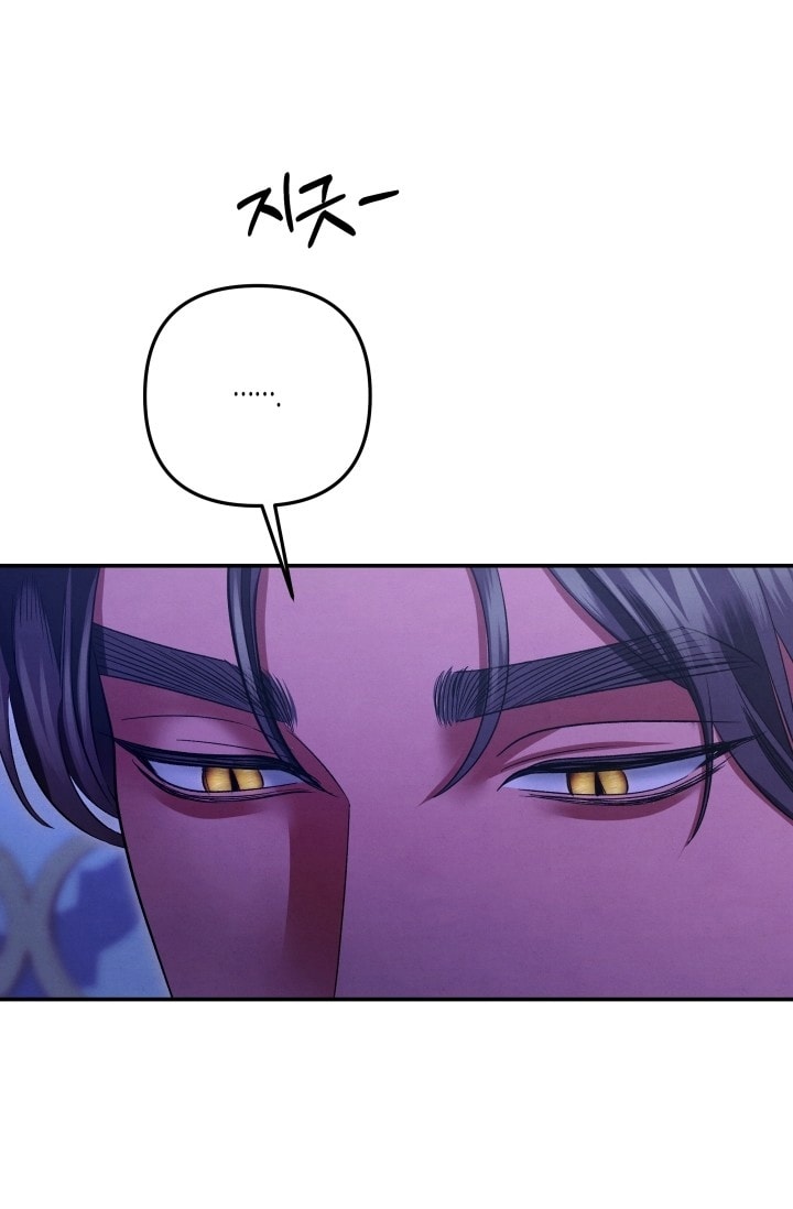 [18+] Hôn Nhân Cưỡng Đoạt Chap Chapter 77-[18+] Hôn Nhân Cưỡng Đoạt - Next Chap 120