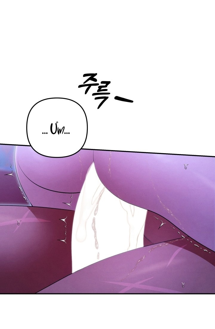 [18+] Hôn Nhân Cưỡng Đoạt Chap Chapter 77-[18+] Hôn Nhân Cưỡng Đoạt - Next Chap 120