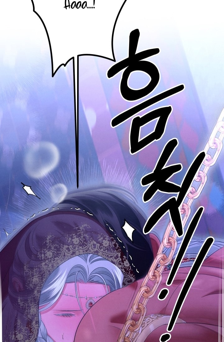 [18+] Hôn Nhân Cưỡng Đoạt Chap Chapter 77-[18+] Hôn Nhân Cưỡng Đoạt - Next Chap 120