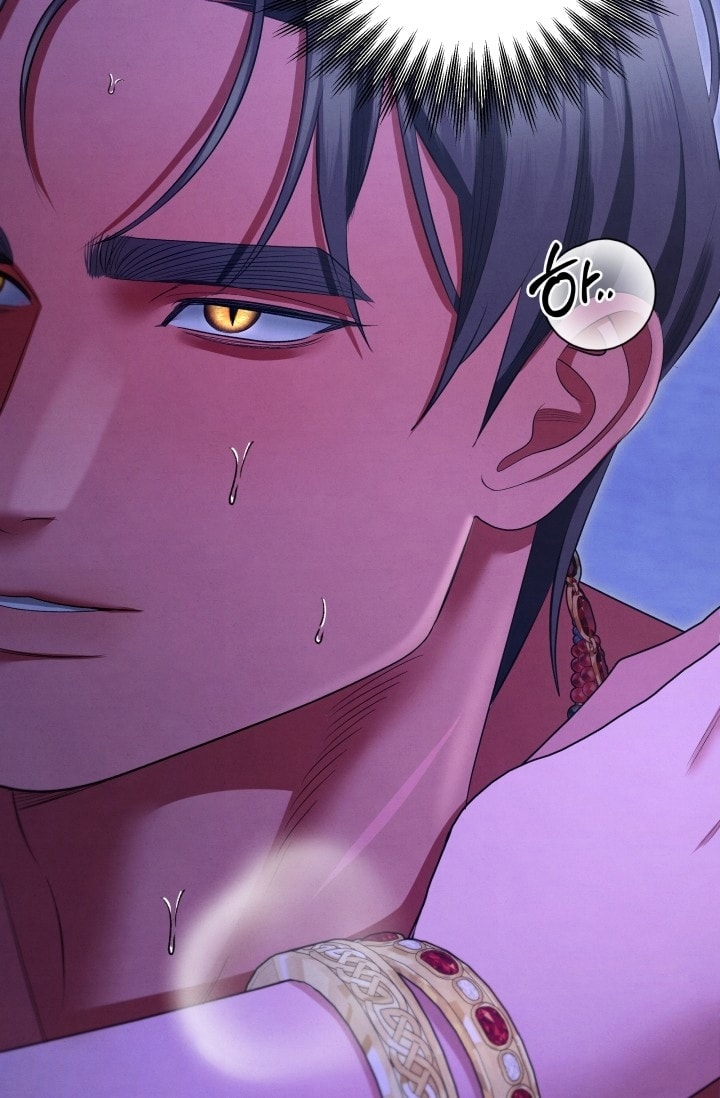 [18+] Hôn Nhân Cưỡng Đoạt Chap Chapter 77-[18+] Hôn Nhân Cưỡng Đoạt - Next Chap 120