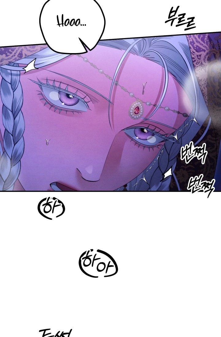 [18+] Hôn Nhân Cưỡng Đoạt Chap Chapter 77-[18+] Hôn Nhân Cưỡng Đoạt - Next Chap 120