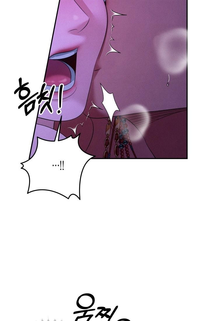 [18+] Hôn Nhân Cưỡng Đoạt Chap Chapter 77-[18+] Hôn Nhân Cưỡng Đoạt - Next Chap 120