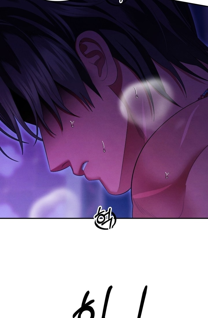 [18+] Hôn Nhân Cưỡng Đoạt Chap Chapter 77-[18+] Hôn Nhân Cưỡng Đoạt - Next Chap 120