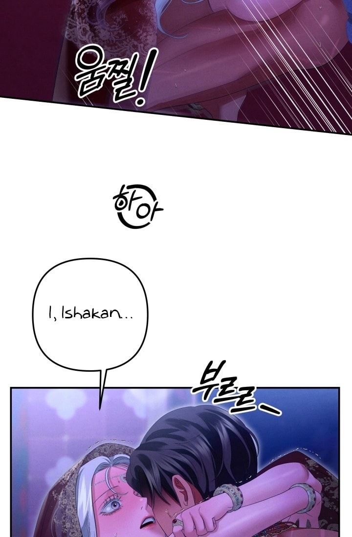 [18+] Hôn Nhân Cưỡng Đoạt Chap Chapter 77-[18+] Hôn Nhân Cưỡng Đoạt - Next Chap 120