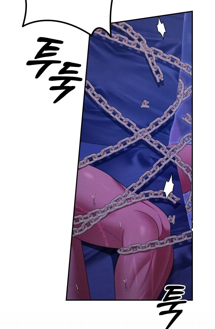 [18+] Hôn Nhân Cưỡng Đoạt Chap Chapter 77-[18+] Hôn Nhân Cưỡng Đoạt - Next Chap 120