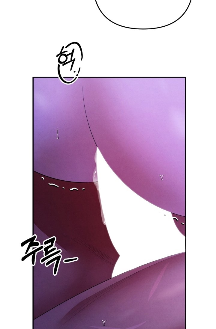 [18+] Hôn Nhân Cưỡng Đoạt Chap Chapter 77-[18+] Hôn Nhân Cưỡng Đoạt - Next Chap 120