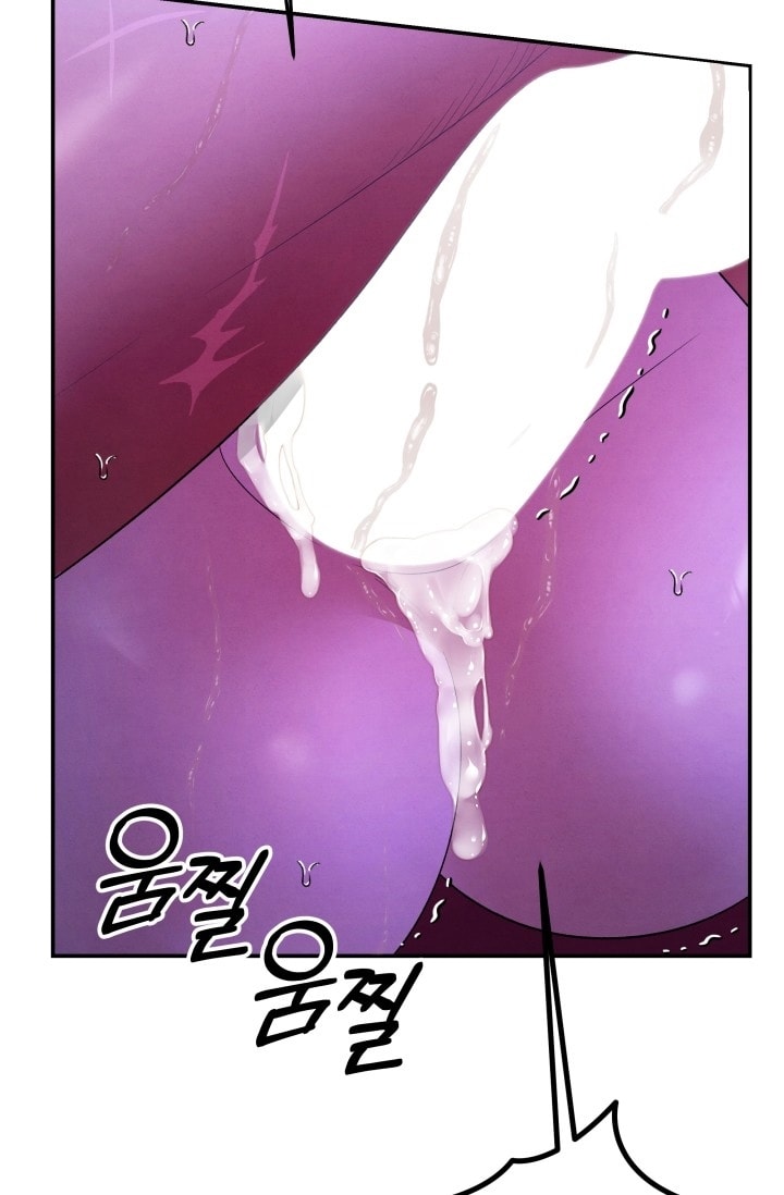 [18+] Hôn Nhân Cưỡng Đoạt Chap Chapter 77-[18+] Hôn Nhân Cưỡng Đoạt - Next Chap 120