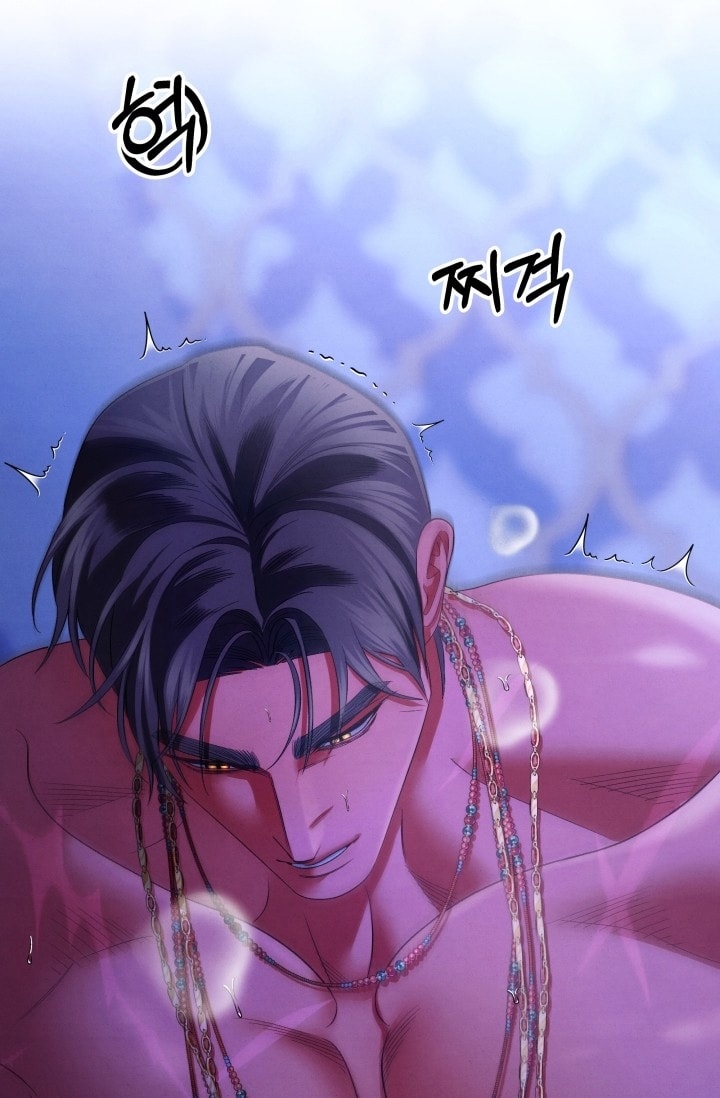 [18+] Hôn Nhân Cưỡng Đoạt Chap Chapter 77-[18+] Hôn Nhân Cưỡng Đoạt - Next Chap 120