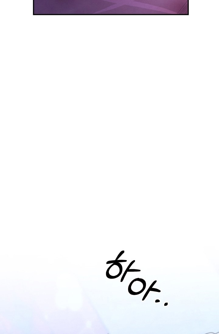 [18+] Hôn Nhân Cưỡng Đoạt Chap Chapter 77-[18+] Hôn Nhân Cưỡng Đoạt - Next Chap 120