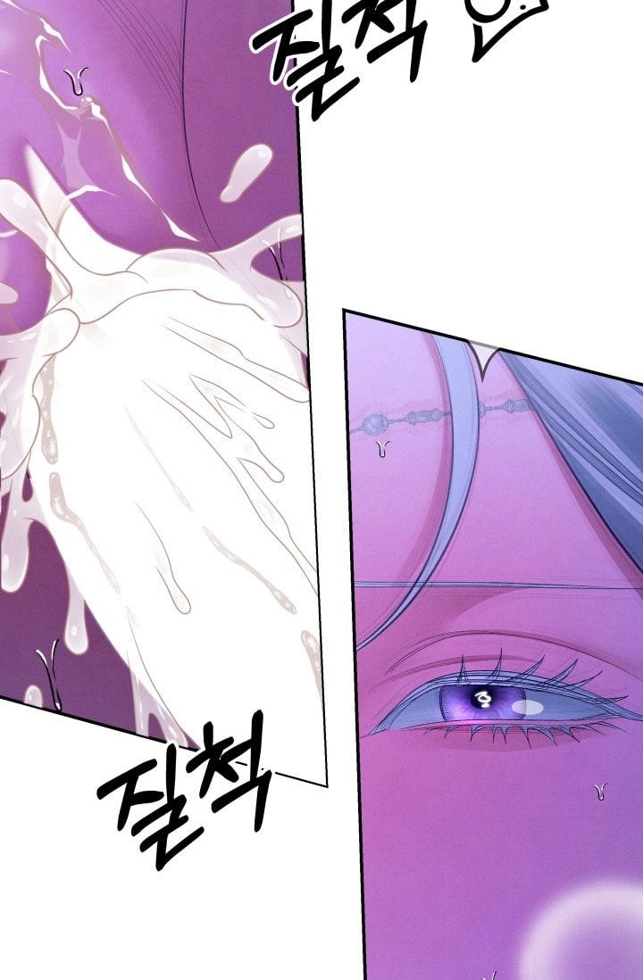 [18+] Hôn Nhân Cưỡng Đoạt Chap Chapter 77-[18+] Hôn Nhân Cưỡng Đoạt - Next Chap 120